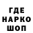Кокаин 97% Hawaii Walker