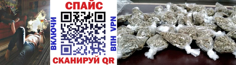 Купить Онега БУТИРАТ бутик