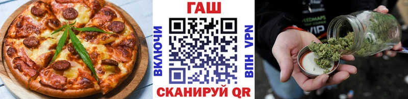 Купить Онега Canna-Cookies конопля