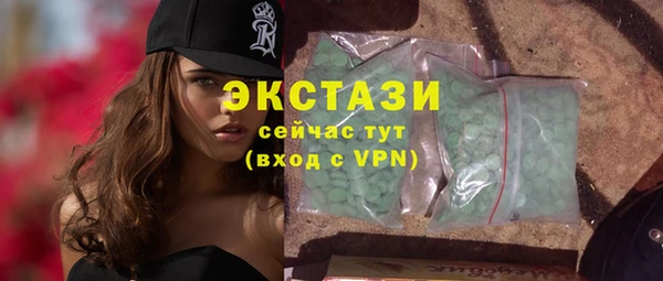 гашиш Краснотурьинск