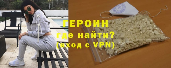 гашиш Краснотурьинск