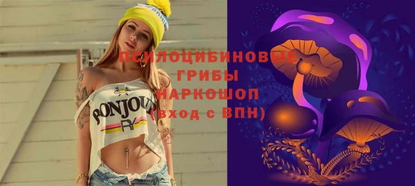 гашиш Краснотурьинск