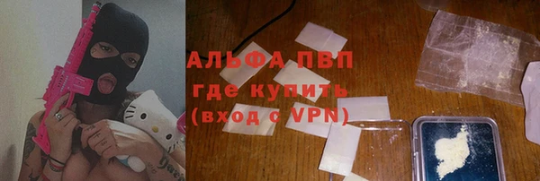 PSILOCYBIN Краснослободск
