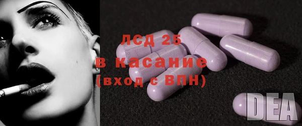 гашиш Краснотурьинск