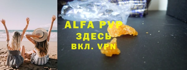 PSILOCYBIN Краснослободск