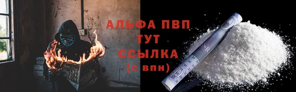 гашиш Краснотурьинск