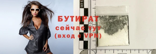 гашиш Краснотурьинск