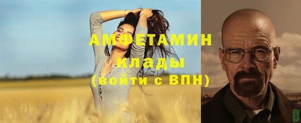 дурь Костерёво