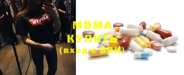 а пвп мука Корсаков