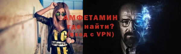 гашиш Краснотурьинск