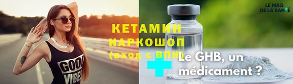 гашиш Краснотурьинск