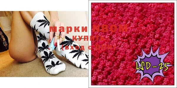 гашиш Краснотурьинск