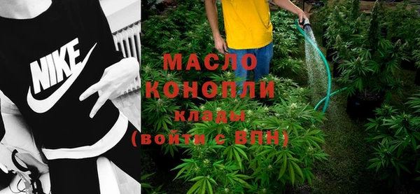 PSILOCYBIN Краснослободск