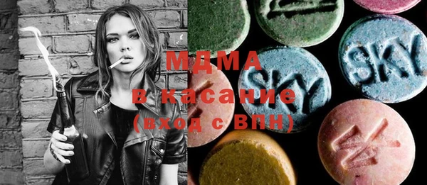 MDMA Кукмор