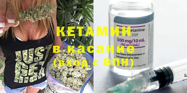 гашиш Краснотурьинск
