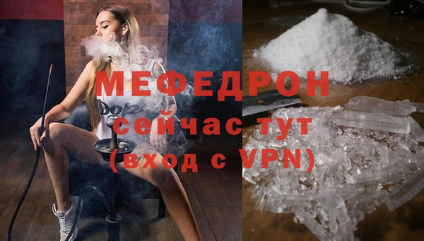 PSILOCYBIN Краснослободск