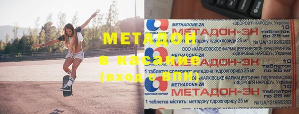 гашиш Краснотурьинск