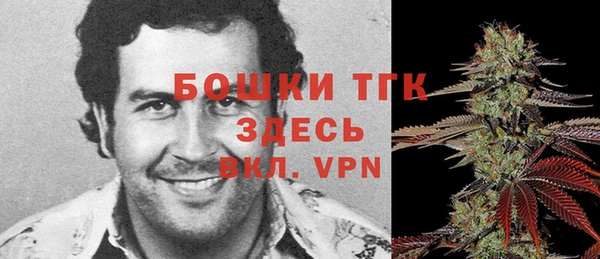 гашиш Краснотурьинск