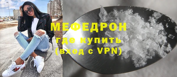 гашиш Краснотурьинск