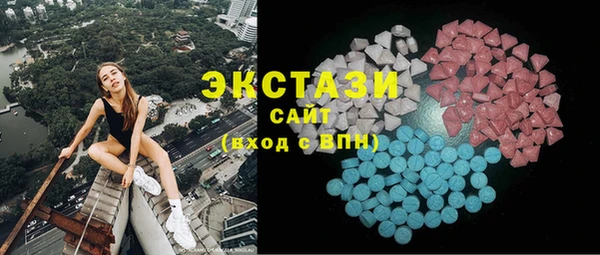 PSILOCYBIN Краснослободск