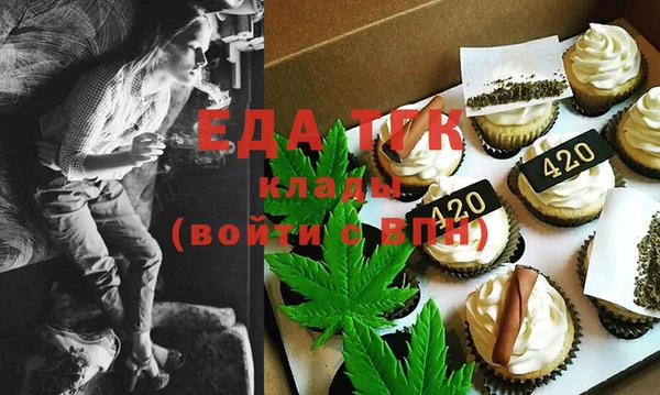MDMA Premium VHQ Куйбышев