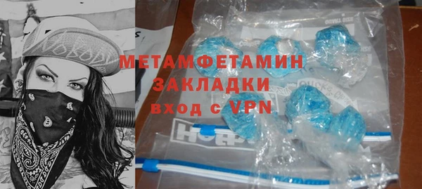 ГАЛЛЮЦИНОГЕННЫЕ ГРИБЫ Коряжма