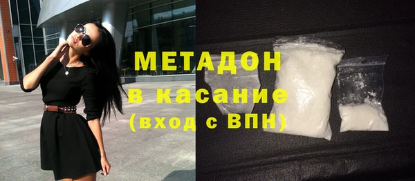 гашиш Краснотурьинск
