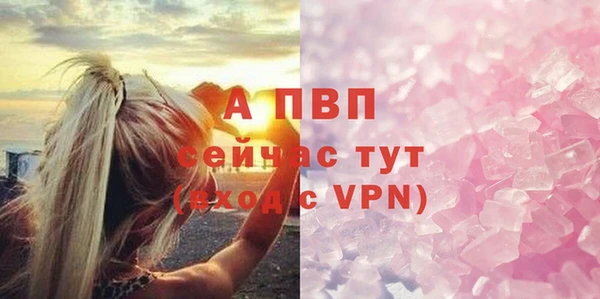 MDMA Кукмор